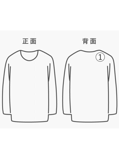 商品画像：Tシャツ/XL/--/BLK/無地/? NULL ? 6