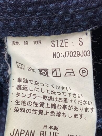 商品画像：ジャケット/S/--/NVY/無地 4