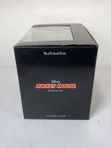 商品画像：フィギュア 3