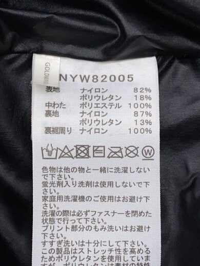 商品画像：RIMO JACKET_ライモジャケット/S/ナイロン/BLK/無地/ブラック/黒/ 4