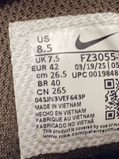 商品画像：AIR MORE UPTEMPO LOW_エア モア アップテンポ ロー/26.5cm/BRW/ブラウン/茶色 5