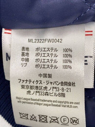 商品画像：スタジャン/XL/ナイロン/NVY/無地// 4