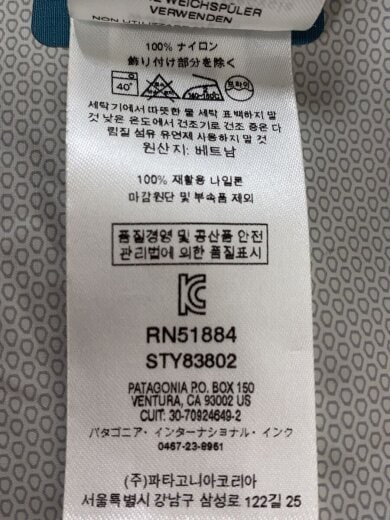 商品画像：ナイロンジャケット/S/ナイロン/BLU/無地/STY83802SP19/ブルー/青/ 4