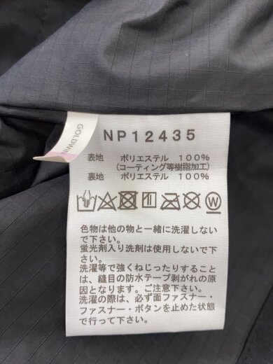 商品画像：STOW AWAY JACKET_ストアウェイジャケット/M/ナイロン/BLK/ブラック/黒/ 4