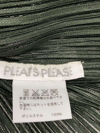 商品画像：ベスト/4/ポリエステル/GRN/pe63-je411 3