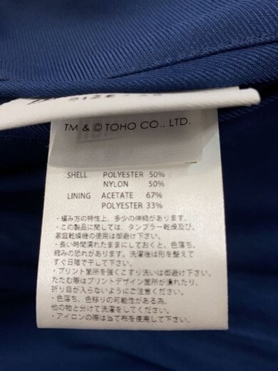 商品画像：スカジャン/XL/コットン/BLK/無地/ブラック/リバーシブル/黒/刺しゅう 4