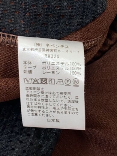 商品画像：ストレートパンツ/XS/コットン/BRW/H.DPANTS/ブラウン/// 5