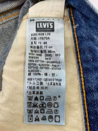 商品画像：ストレートパンツ/28/デニム/IDG// 5