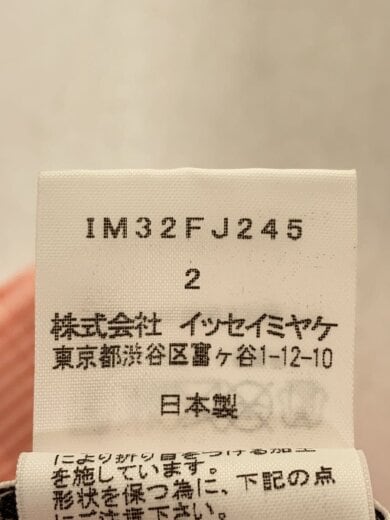 商品画像：長袖ブラウス/2/ポリエステル/PNK/IM32FJ245/ピンク/// 4