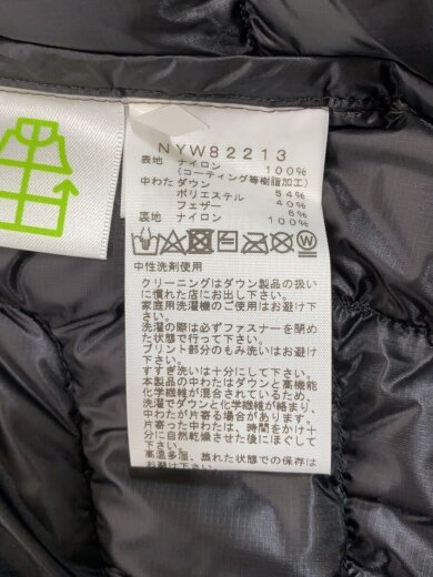 商品画像：THUNDER ROUNDNECK JACKET_サンダーラウンドネックジャケット/L/ナイロン/KHK 5