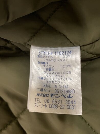 商品画像：ブルゾン/XS/ナイロン/KHK/無地/1102124/カーキー 5