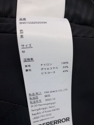 画像：ADER ERRORElva BLAZER/ブレザージャケット/M/ナイロン/BN01SSBZ0205BK//4
