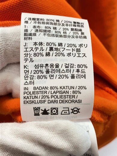 商品画像：パーカー/L/コットン/ORN/HJ2160-819 5