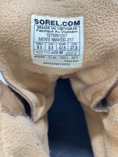 商品画像：ブーツ/27.5cm/BRW/レザー/NM4500-257 5