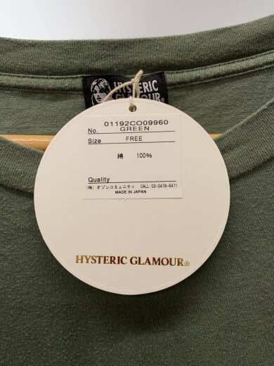 商品画像：半袖ワンピース/FREE/コットン/GRN/プリント/01192CO09 4