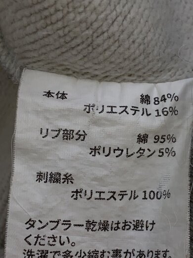 商品画像：クロス/ラインストーン/ジップパーカー/L/コットン/グレー// 4