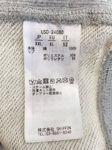 商品画像：ジップパーカー/XXL/コットン/GRY/無地/USO-24080// 4