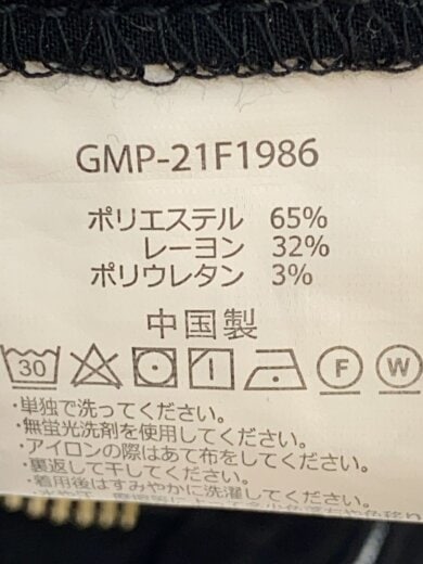 商品画像：BEAMS別注/ボトム/S/ポリエステル/BLK/GMP-21F1986 5