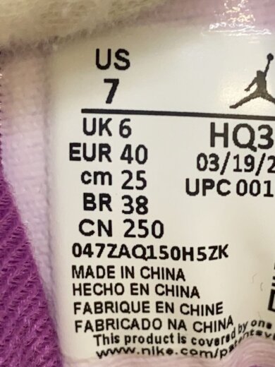 商品画像：JORDAN MVP 92/ローカットスニーカー/25cm/GRY/HQ3950-005 5