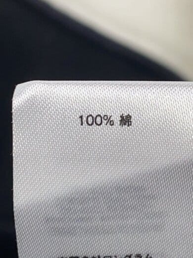 商品画像：17AW/GT Hooded Sweatshirt/パーカー/M/コットン/BLK 5