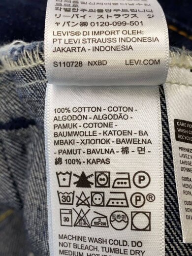 商品画像：Gジャン/S/コットン/IDG/PC9-72334-0134 4