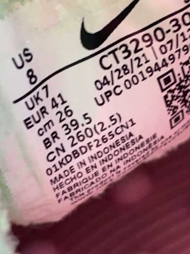 商品画像：OFFLINE PACK_オフライン パック/26cm/GRN 5