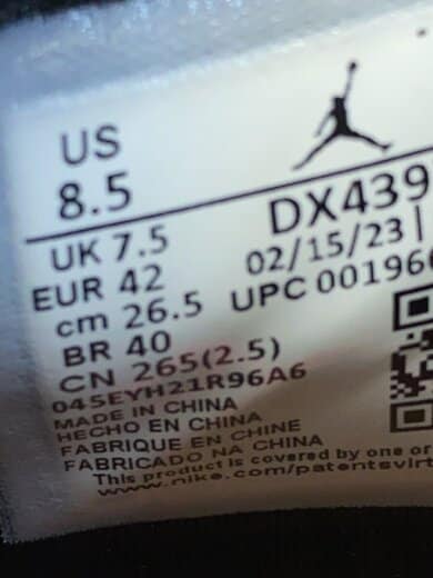 商品画像：JORDAN STADIUM 90_ジョーダン スタジアム 90/26.5cm/BRW 5