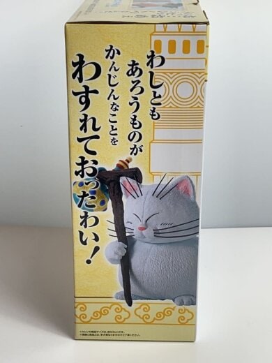 商品画像：フィギュア/コミック&アニメ 2