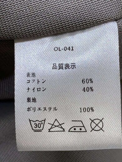 画像：BLUCOBLUCO WORK GARMENT/60/40/コーチジャケット/M/コットン/KHK/OL-0414