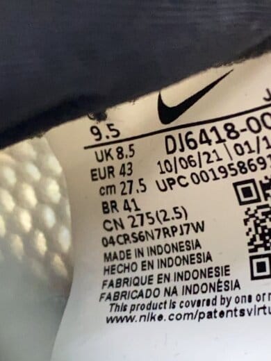 商品画像：AIR KUKINI SE_エア クキニ シーズナル エディション/27.5cm/BRW// 5