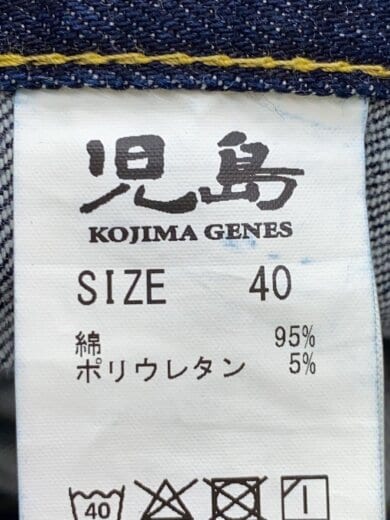 商品画像：ボトム/40/デニム/IDG// 5