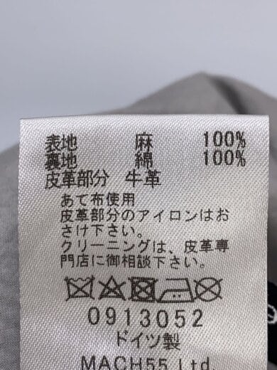 商品画像：ボトム/S/リネン/GRY/0913052// 6