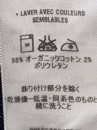 商品画像：ボトム/30/コットン/IDG// 6