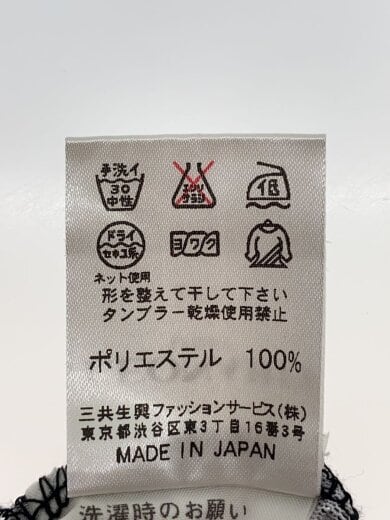 商品画像：長袖カットソー/42/ポリエステル/BLK/総柄/0538622// 4