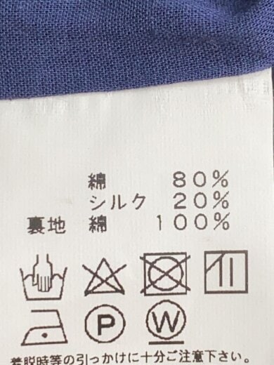 商品画像：ロングスカート/2/コットン/NVY/花柄// 6