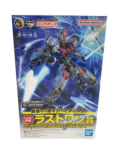 商品画像：プラモデル/ガンプラ 1