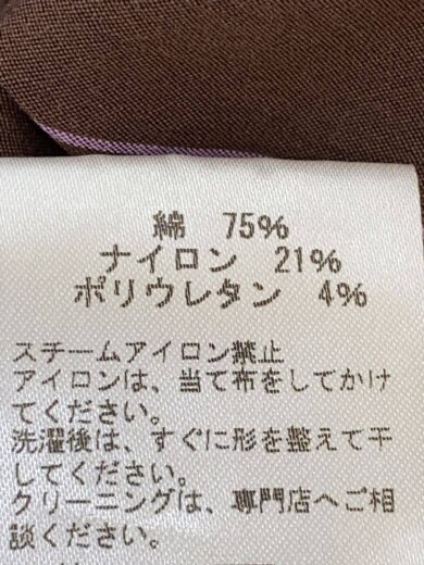 商品画像：スクエアビッグシャツワンピース/長袖ワンピース/FREE/コットン/BRW/ストライプ/TBAA-045// 4