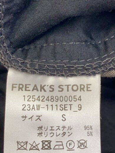 商品画像：セットアップ/S/ポリエステル/GRY/23AW-111SET_9// 7