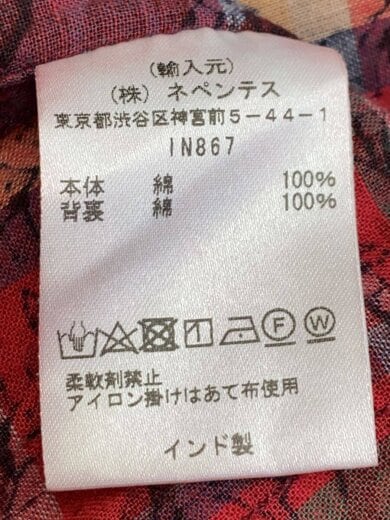 商品画像：ジャケット/XS/コットン/RED/総柄/IN867// 5