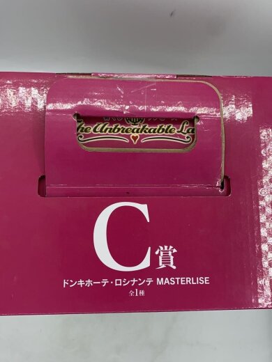 商品画像：フィギュア 5