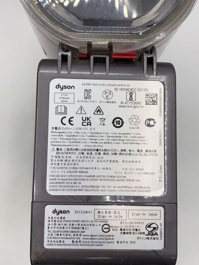 商品画像：掃除機 Dyson V7 Mattress HH11 COM 7