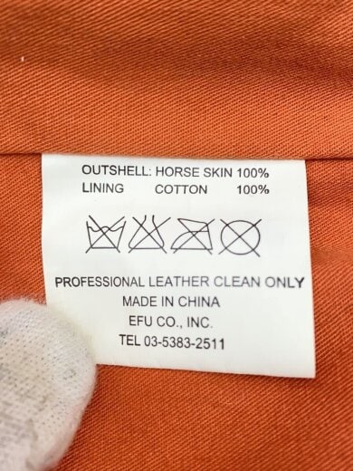 商品画像：フライトジャケット/42/馬革/BRW/A-2 5