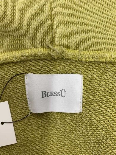 商品画像：ジップパーカー/S/コットン/GRN/bu0100 3