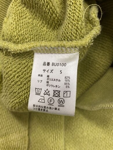 商品画像：ジップパーカー/S/コットン/GRN/bu0100 4