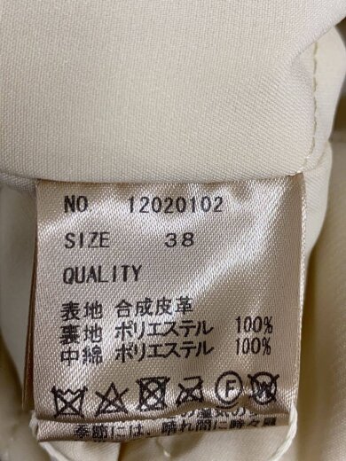 商品画像：レザージャケット・ブルゾン/38/レザー/GRN/12020102/タグつき 4