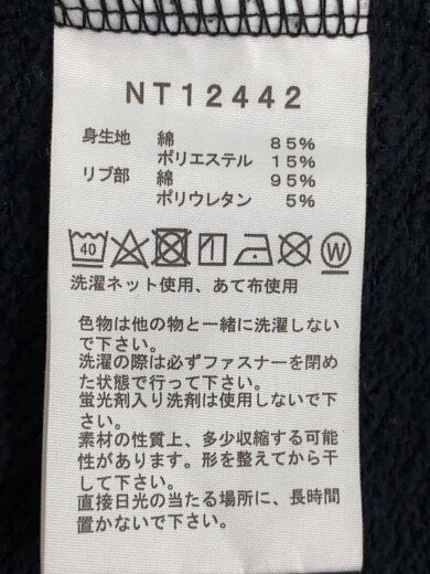 商品画像：ジップパーカー/XL/コットン/BLK/NT12442 4