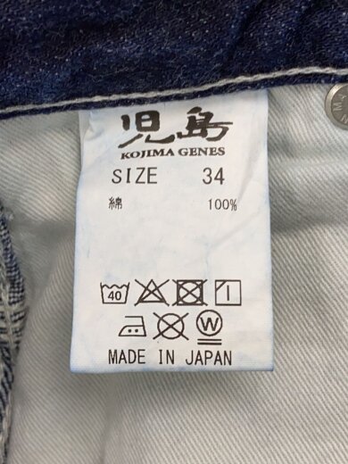 商品画像：ボトム/34/デニム/IDG/モンキーコンボ// 5
