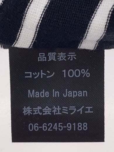 商品画像：MAISON CASANOVA/長袖Tシャツ/--/コットン/ボーダー/GOD LOVES YOU ダメー// 4