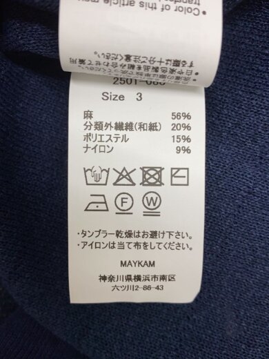 商品画像：ニット・セーター(薄手)/3/リネン/NVY/2501-088// 4