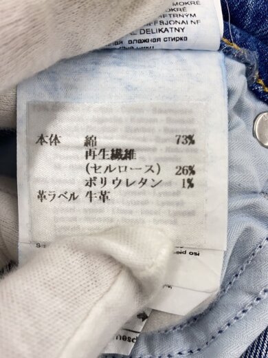 商品画像：ボトム/23/コットン/IDG/WA416 000 873 151/SLIM BOY FIT// 6